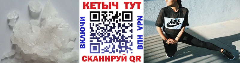 Кетамин ketamine  это телеграм  Приморско-Ахтарск 