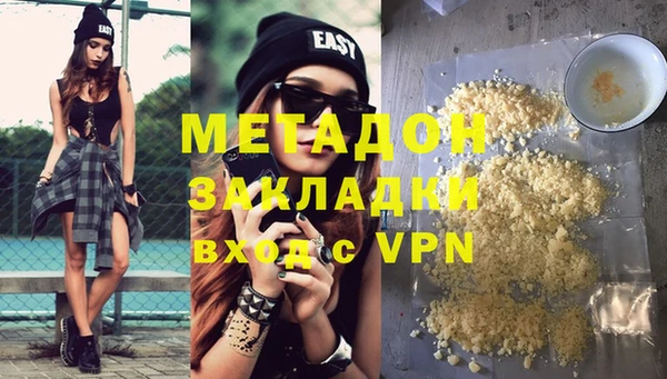 твердый Абдулино