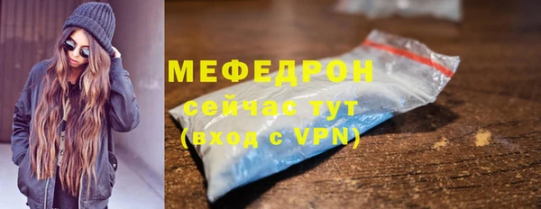 mdma Зеленокумск