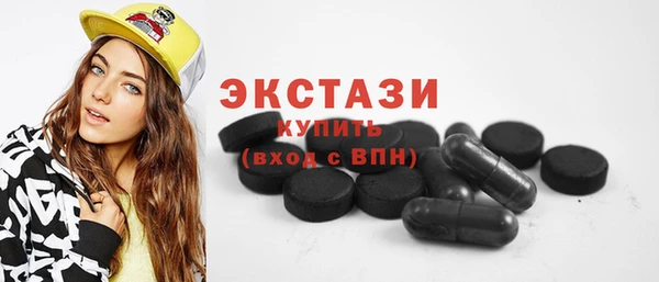 твердый Абдулино