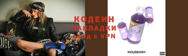 твердый Абдулино
