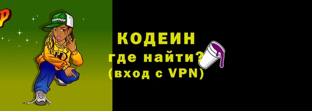 гашиш Абаза