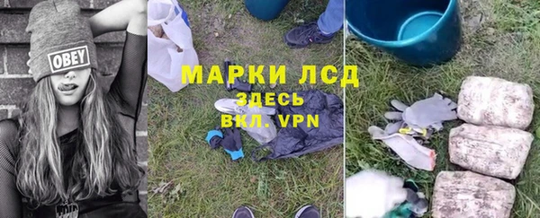 твердый Абдулино