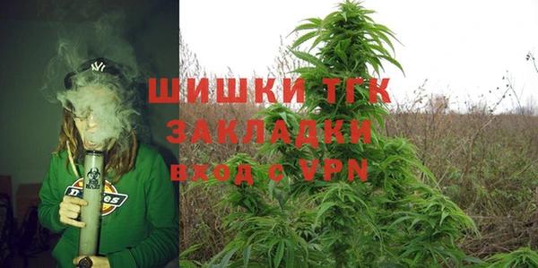 твердый Абдулино