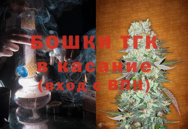 марки nbome Зерноград