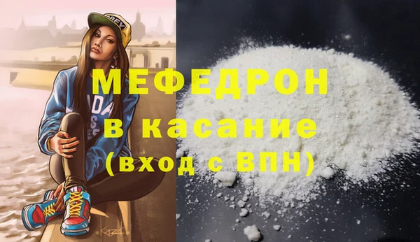 гашиш Абаза