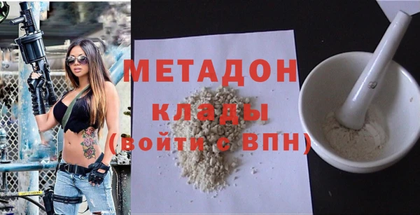 твердый Абдулино