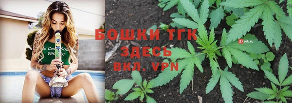 твердый Абдулино