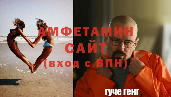 героин Заволжск