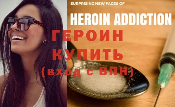 твердый Абдулино