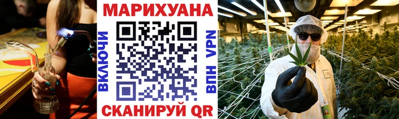 kraken ССЫЛКА Приморско-Ахтарск Бошки Шишки план